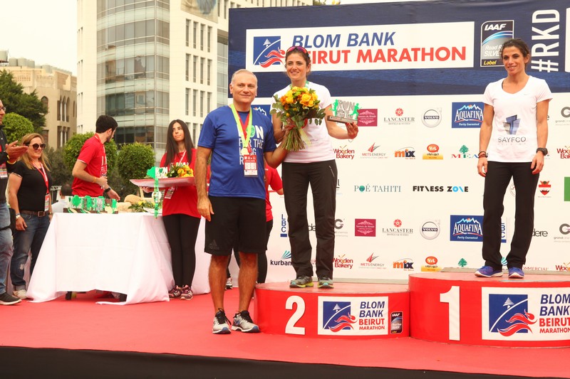 BLOM BANK team at the BLOM BANK Beirut Marathon