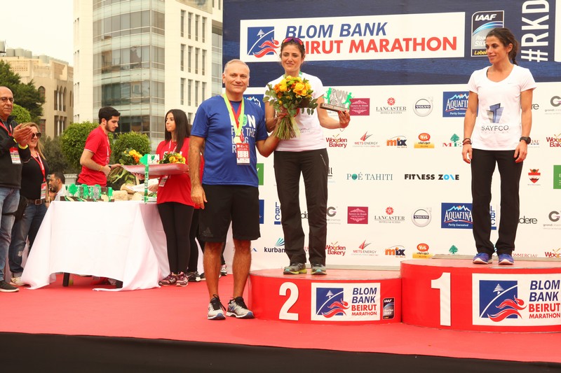 BLOM BANK team at the BLOM BANK Beirut Marathon