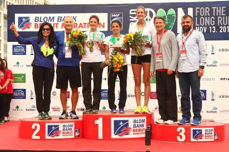 BLOM BANK team at the BLOM BANK Beirut Marathon