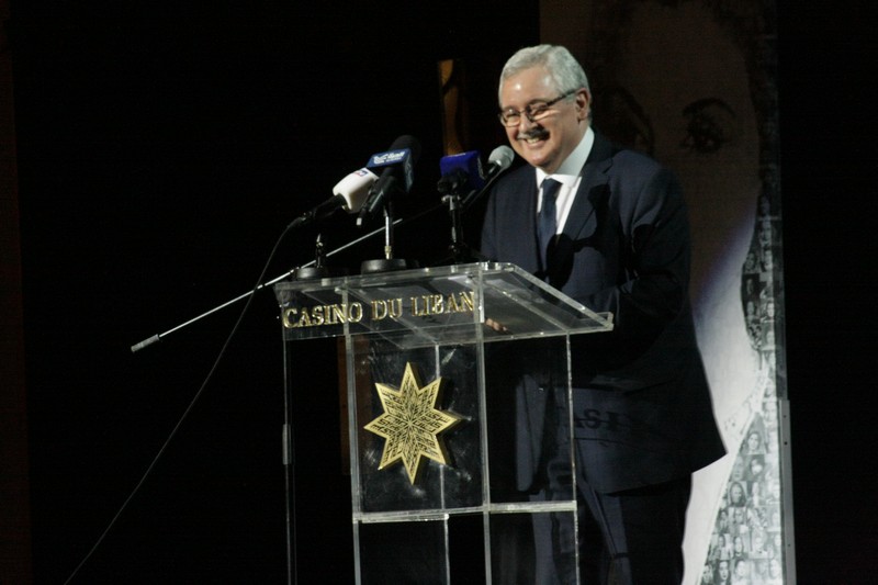 Beirut International Women Film Festival