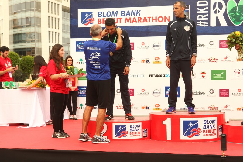 BLOM BANK team at the BLOM BANK Beirut Marathon