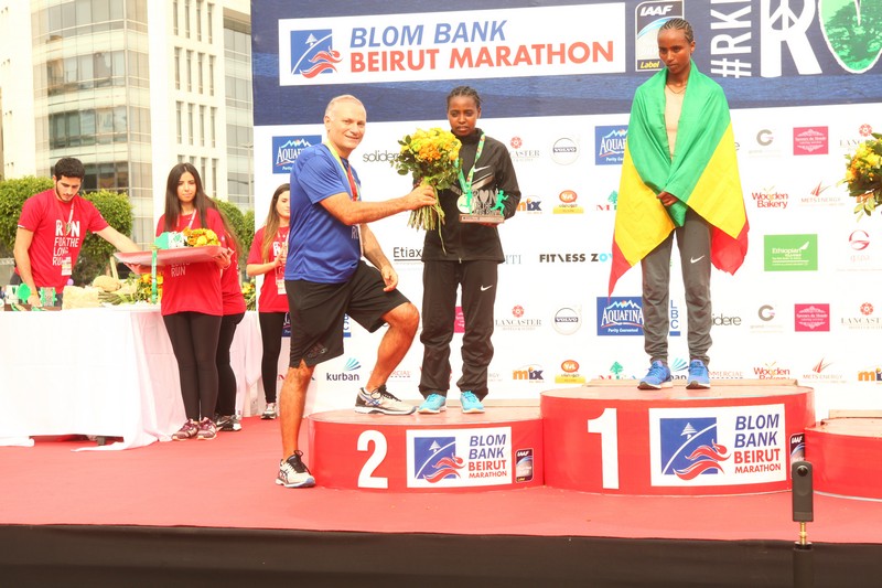 BLOM BANK team at the BLOM BANK Beirut Marathon