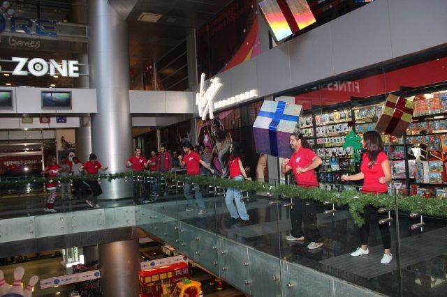 Virgin Megastore Flash Mob At Hamra 