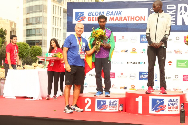 BLOM BANK team at the BLOM BANK Beirut Marathon