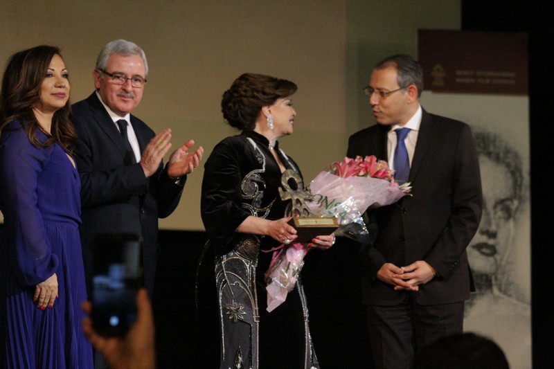 Beirut International Women Film Festival