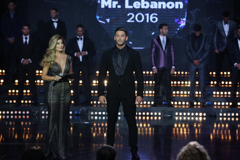 Mr. Lebanon 2016 