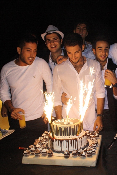 Birthday Party Celebration