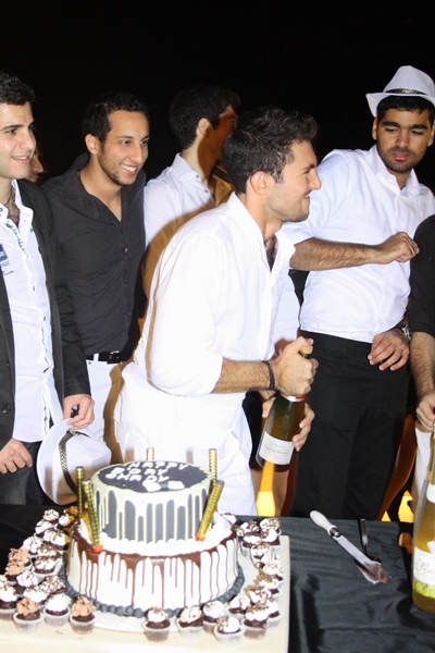 Birthday Party Celebration