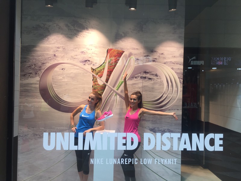 Nike NTC Event