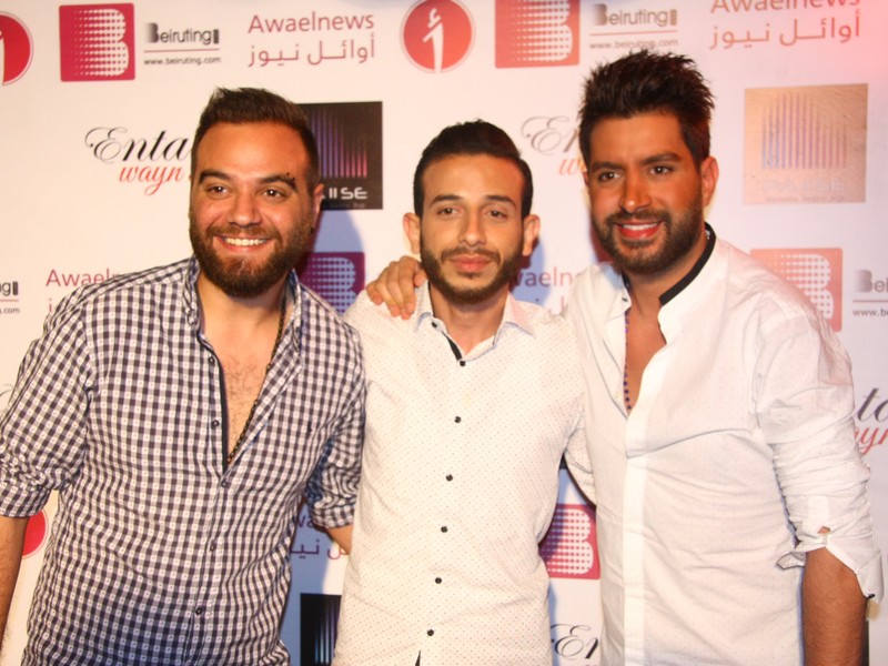 Serge Asmar's Birthday Party