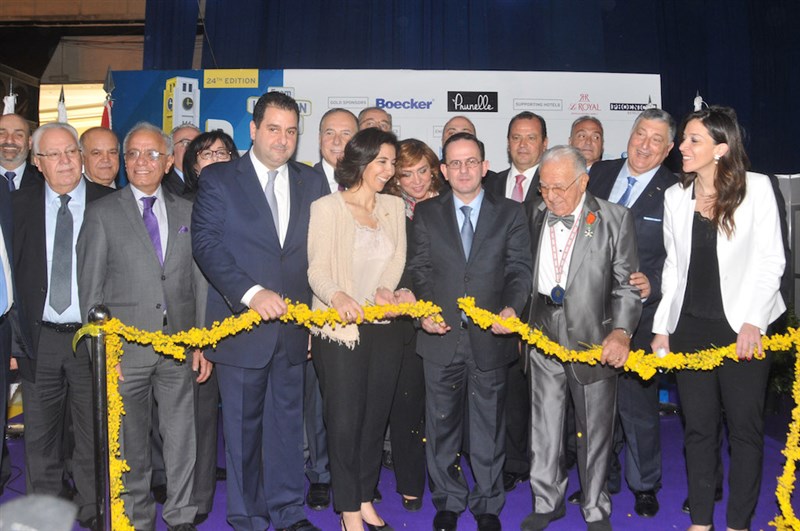 Horeca Trade Show 2017