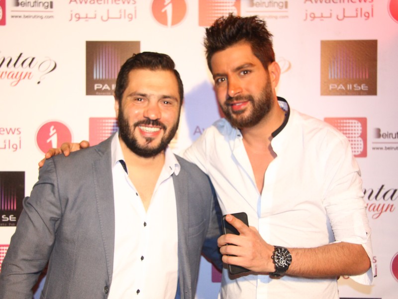 Serge Asmar's Birthday Party