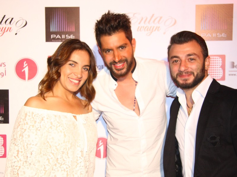 Serge Asmar's Birthday Party