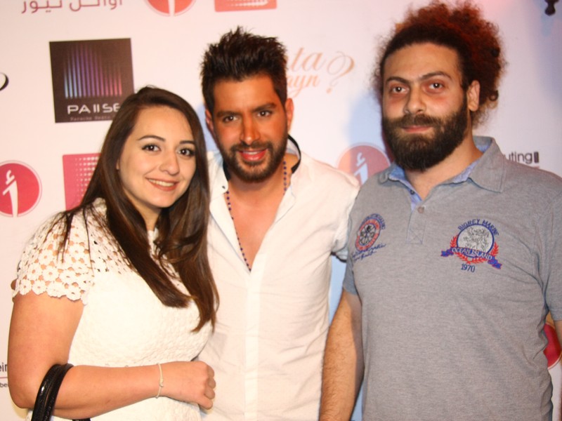 Serge Asmar's Birthday Party