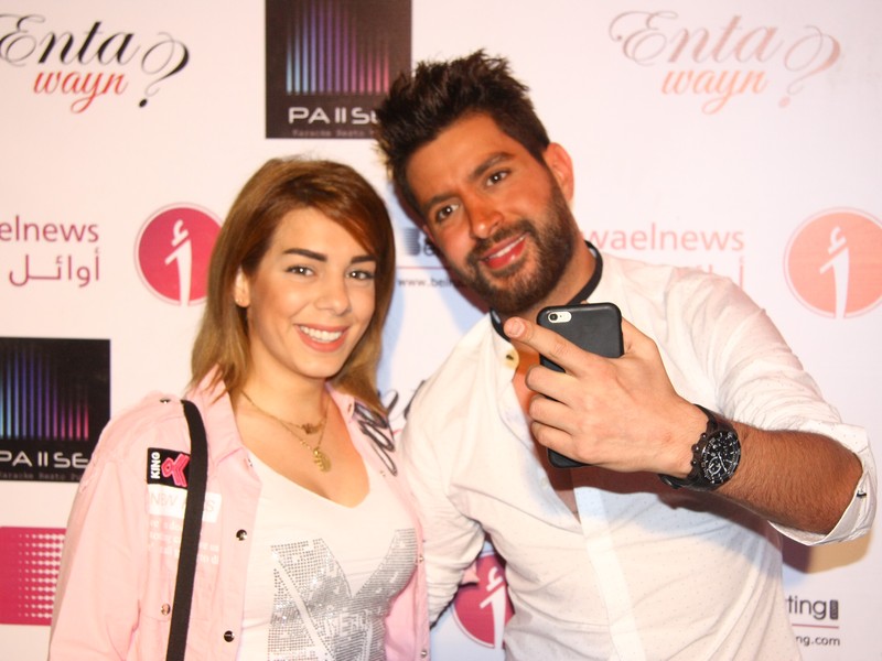 Serge Asmar's Birthday Party