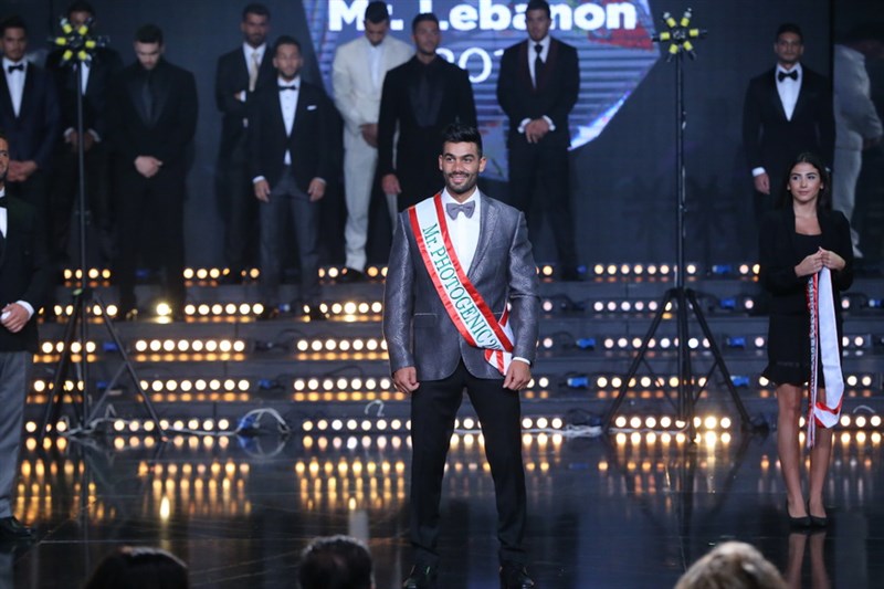 Mr. Lebanon 2016 