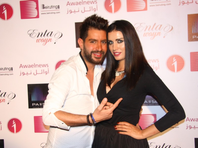 Serge Asmar's Birthday Party