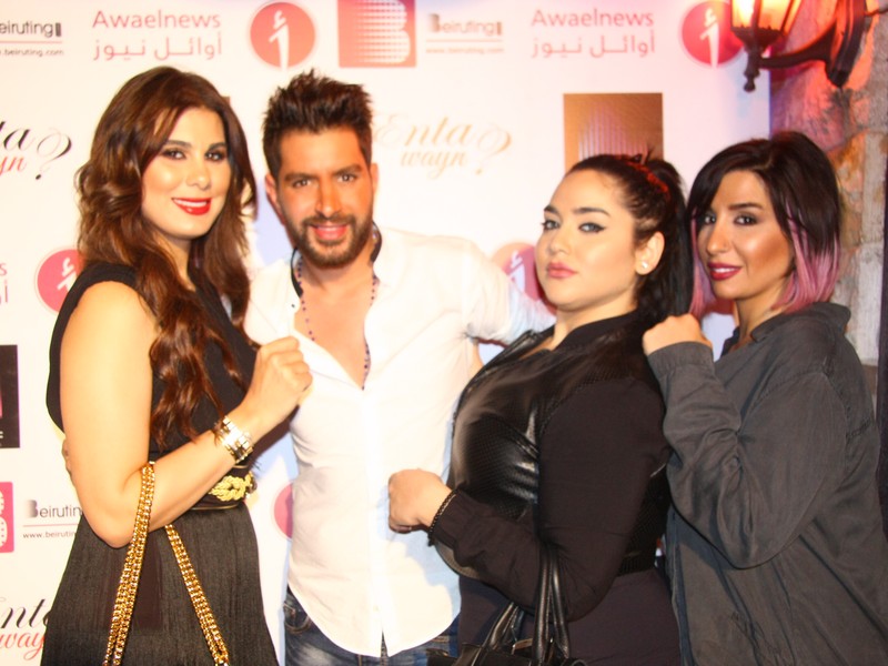 Serge Asmar's Birthday Party