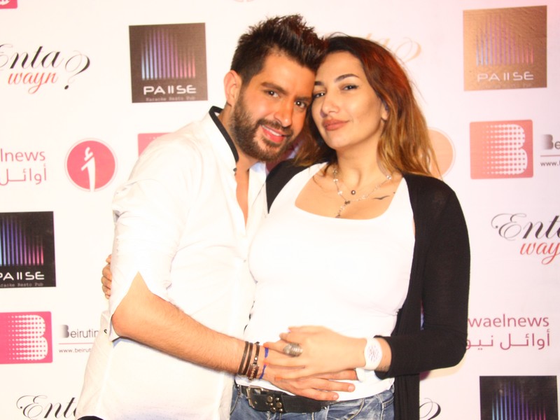 Serge Asmar's Birthday Party