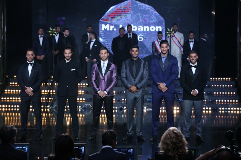 Mr. Lebanon 2016 