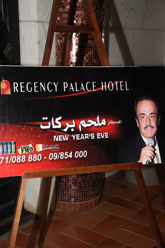 New Year at Regency Palace