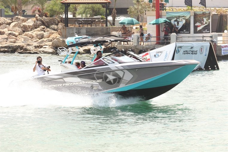 2nd Middle Eastern Wakeboard Championship 