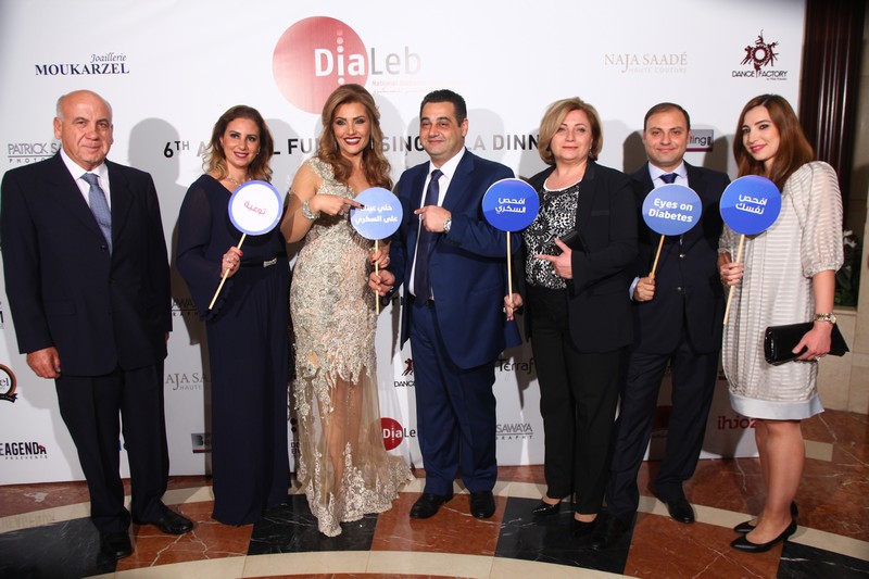 DiaLeb's 6th Annual Fundraising Gala Dinner