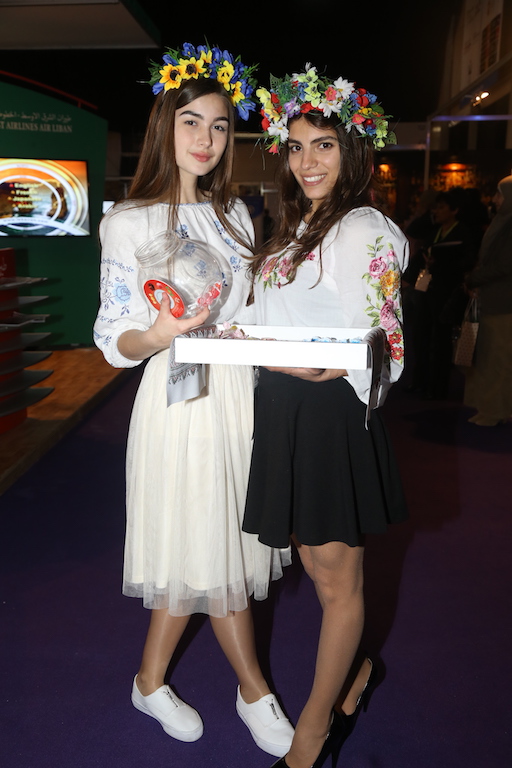 Horeca Trade Show 2017