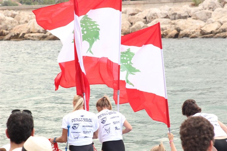 2nd Middle Eastern Wakeboard Championship 