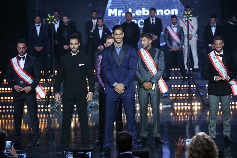 Mr. Lebanon 2016 