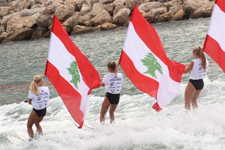 2nd Middle Eastern Wakeboard Championship 