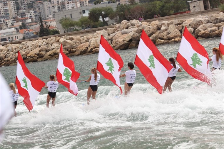 2nd Middle Eastern Wakeboard Championship 