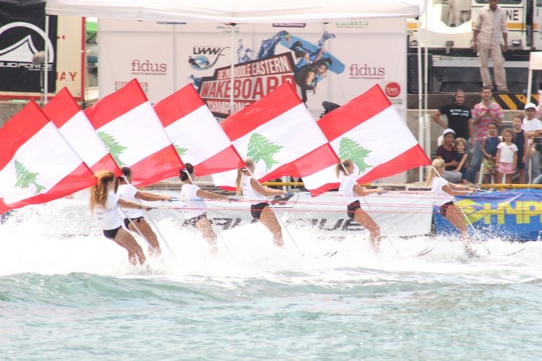 2nd Middle Eastern Wakeboard Championship 