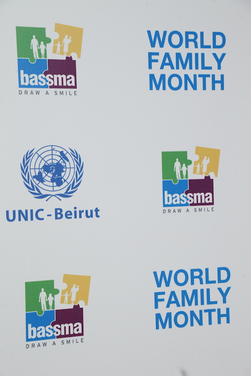 Bassma Launches World Family Month 2017
