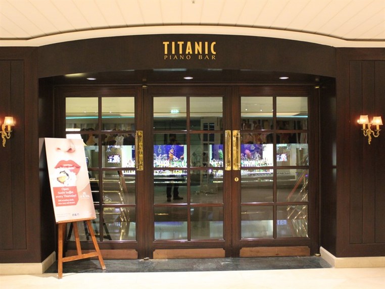 Spanish Night at Titanic Piano Bar