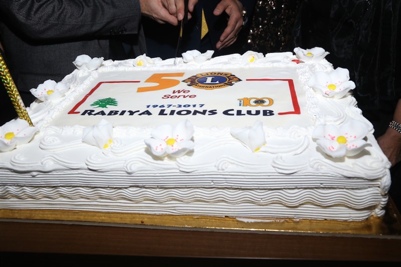 Rabiya Lions Club Soiree Du Cinquantenaire