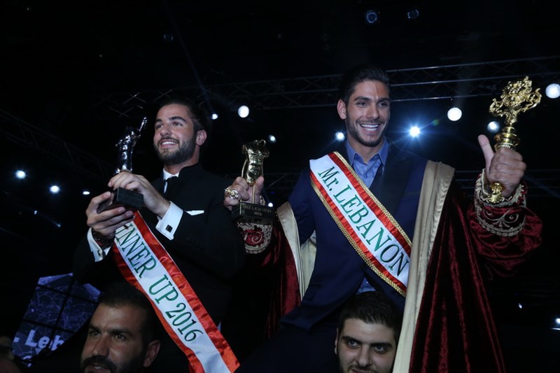 Mr. Lebanon 2016 