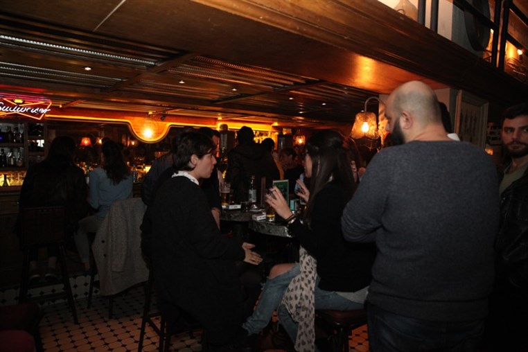 Saint Patrick's Day at Mr. Boston