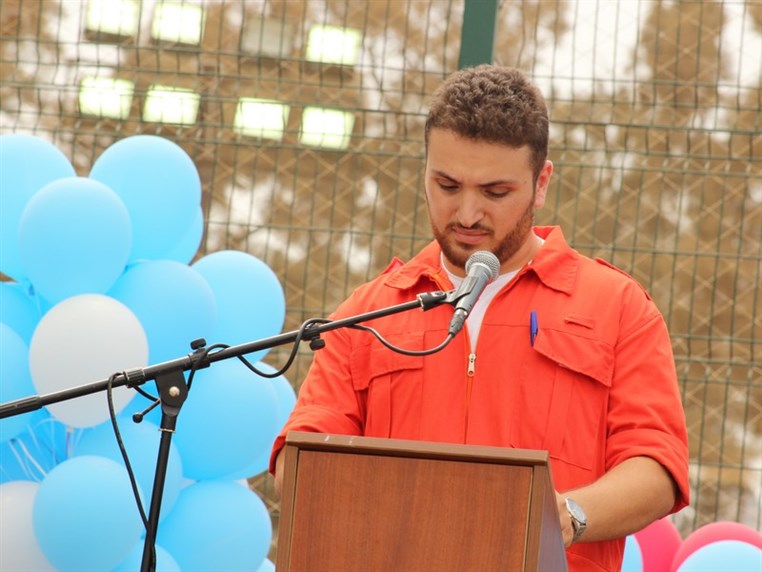 EDY Foundation Awareness Day Event