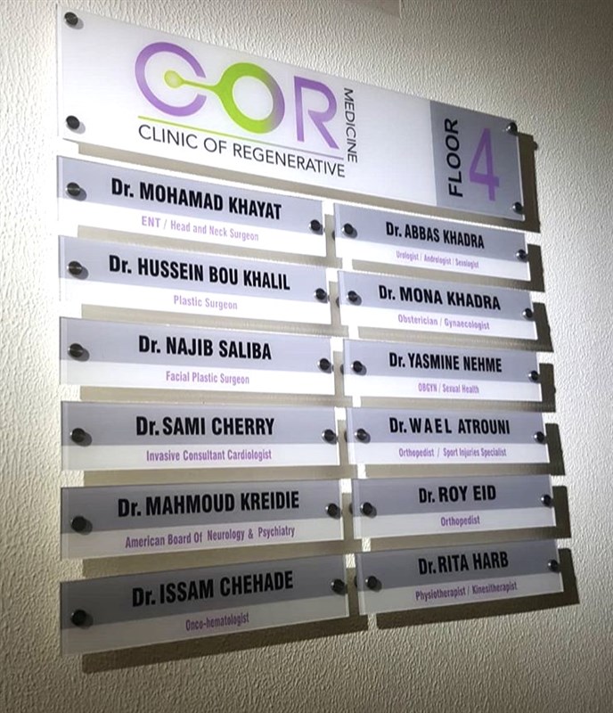 COR Medicine clinic opening Part2