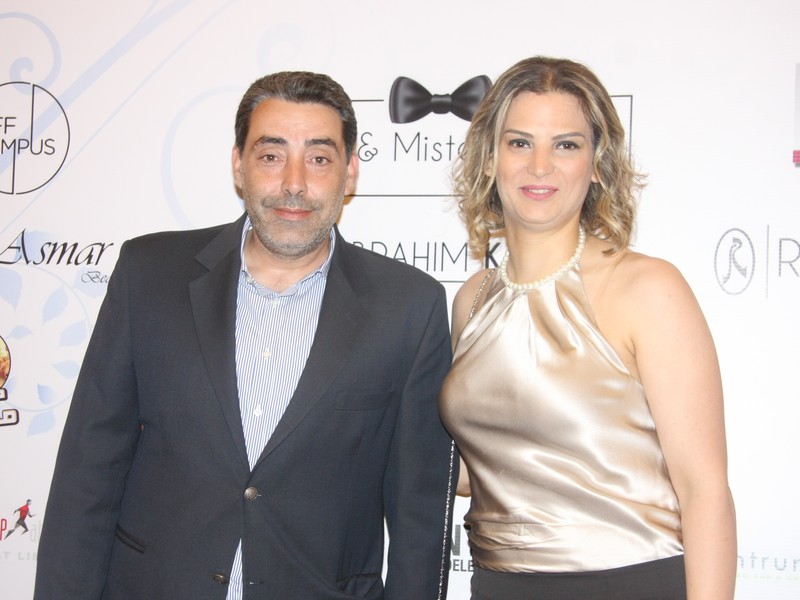 Miss & Mister ULFGII
