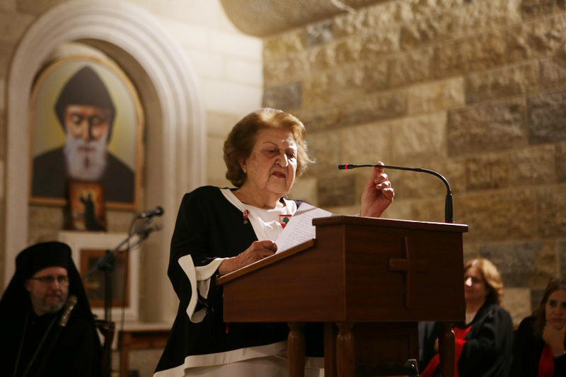 Acsauvel honoring Mrs Nabila Jabbour Fares