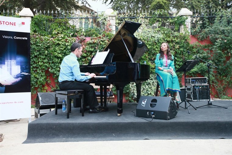 Randonnee Musicale