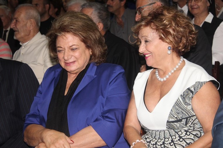 Mme Le Député Gilberte Zouein et Hayat Frem.