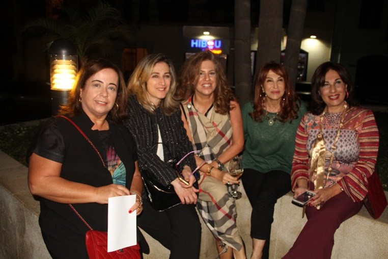 Epicurean Delights by Taillevent & Maroun Chedid