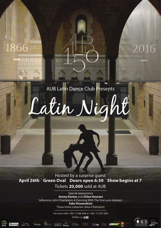  AUB Latin Night 2016