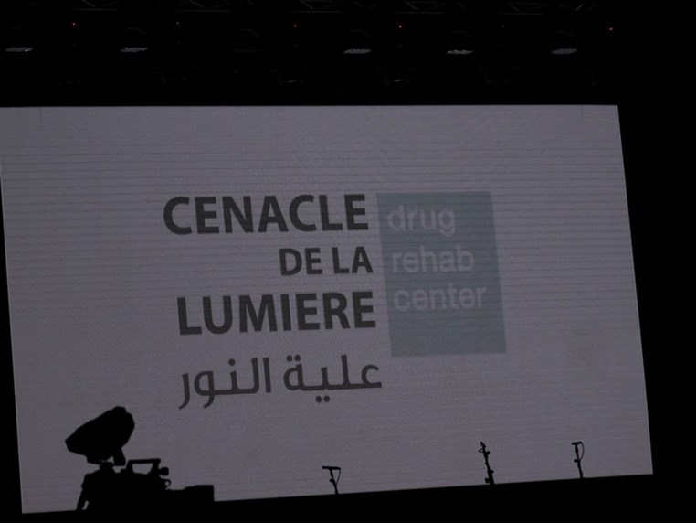 Cenacle De La Lumiere Sounds Of Victory