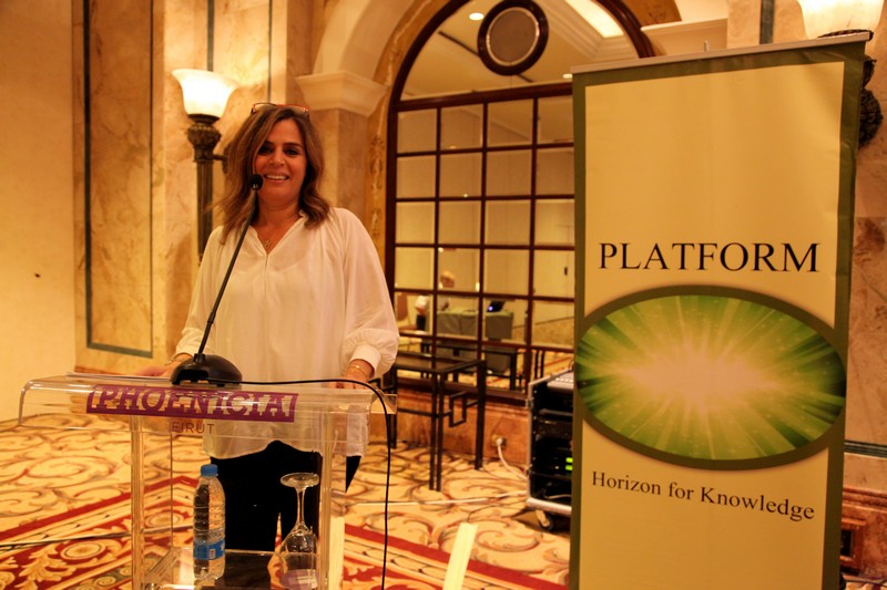 Platform Horizon-A Session with Reem Acra