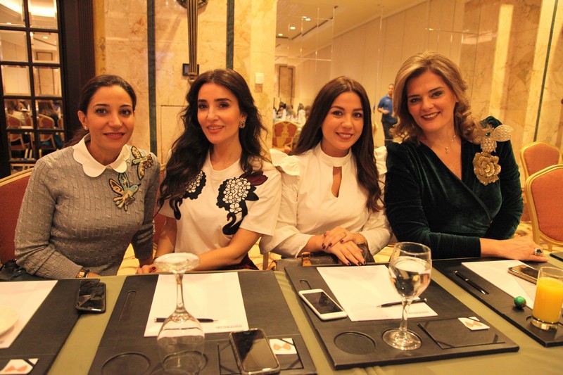 Platform Horizon-A Session with Reem Acra
