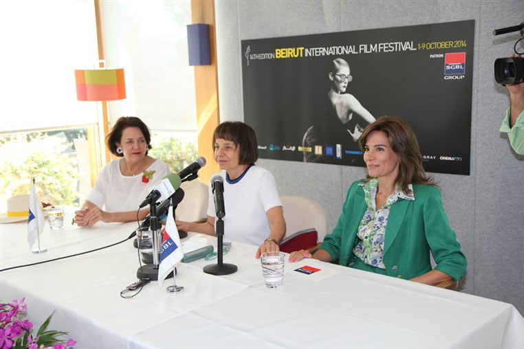 Press conference Beirut International Film Festival